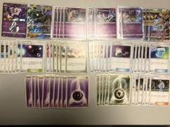 ポケモンカード  ウルネクデッキのサムネイル