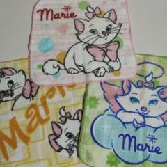 レトロディズニー　おしゃれキャットマリー　ハンドタオル(ハンカチ)　3枚セット