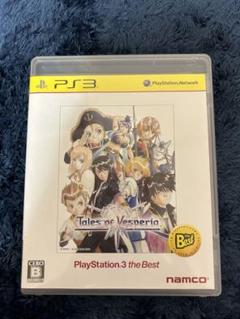 テイルズ オブ ヴェスペリア PlayStation3 the Best 最終値