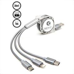USB 3in1充電ケーブル 巻取り式1m 色:シルバー