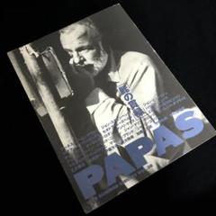 パパス ブランドブック「PAPAS 1998 CIRCUIT VOL.26」 - メルカリ