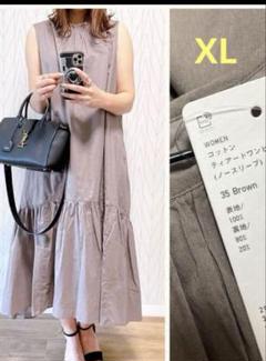 UNIQLO コットンティアードノースリーブワンピース ブラウン　XL