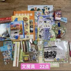 2025年最新】ミスタードーナツ非売品の人気アイテム - メルカリ