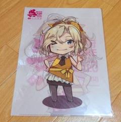 艦これ 呉 クリアファイル ホーネット