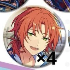 あんスタ 月永レオ イベコレ 45個 2024 may idol