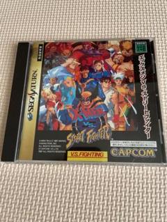 2025年最新】xmen vs street fighterの人気アイテム - メルカリ