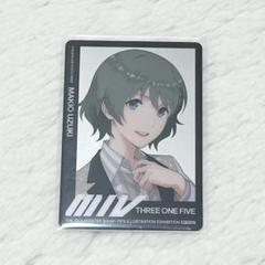 卯月巻緒 キーホルダー グッズセット 2025年最新】卯月巻緒の人気アイテム - メルカリ