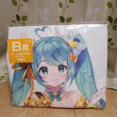 2025年最新】初音ミク くじ タオルの人気アイテム - メルカリ