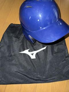 2025年最新】MIZUNO ヘルメットの人気アイテム - メルカリ