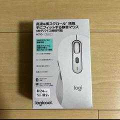 ロジクール マウス SIGNATURE M750L