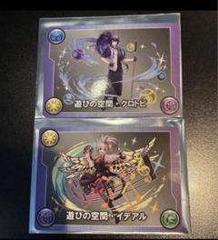 2025年最新】パズドラ モンスターメモリーカードの人気アイテム