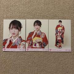 野口衣織 着物 振袖 直筆 ヨリ 野口衣織 着物 振袖 直筆 ヨリ（2024年最新】野口衣織 直筆 ヨリ