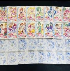 楽天市場】yes プリキュア5 dvd セットの通販