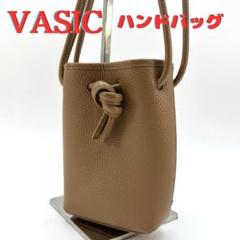 VASIC ヴァジック 巾着ハンドバッグ レザー ボンドナノ ブラウン ファウン