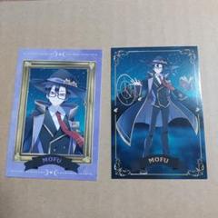 カラフルピーチ もふ 魔法学園 デフォ トレカ Amazon.co.jp: カラフルピーチ からぴち 魔法学園