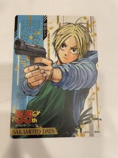 【メルカリ便】朝倉シン 大判タオル ビッグタオル（朝倉シン）【＠Loppi・HMV限定】 : SAKAMOTO DAYS