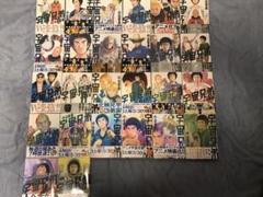 メルカリ 神さまのつくりかた 全巻セット 高田慎一郎 4 0 中古や未使用のフリマ メルカリ 神さまのつくりかた 全巻セット 高田慎一郎 4 0 中古や未使用のフリマ