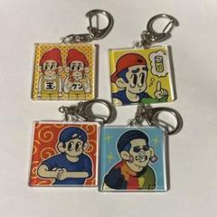 2025年最新】ジャルジャル キーホルダーの人気アイテム - メルカリ