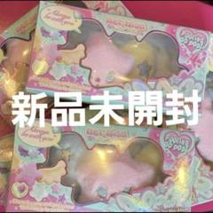 2025年最新】nct wish wichu 未開封の人気アイテム - メルカリ