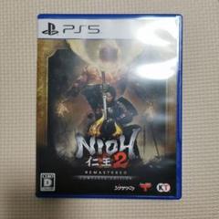 PS5 仁王2 Remastered Complete Edition