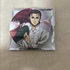 進撃の巨人 アタックフェス 缶バッジ エレン