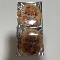 最終値下げ！早い者勝ち！すとぷりじぇるくん大量缶バッジアクキーアクスタセット 最終値下げ！早い者勝ち！すとぷりじぇるくん大量缶バッジアク