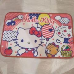 ハローキティ　Hello Kitty　新品　マット　約39.5×59.5cm