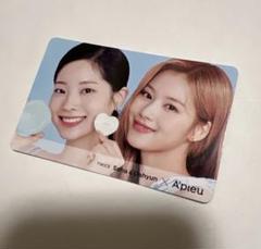 TWICE サナ apieu Qoo10 トレカ A'pieu(アピュー) イメージモデル「TWICE サナ＆ダヒョン」の