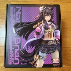 2025年最新】ウマ娘 プリティーダービー ナリタブライアン