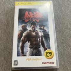 鉄拳6 PSP the Best E
