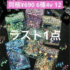 2025年最新】コラージュ素材 まとめ売り 断捨離の人気アイテム