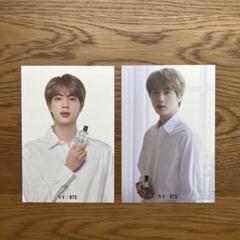 2025年最新】bts ジン vt香水の人気アイテム - メルカリ