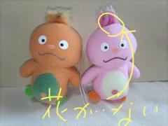 当時物☆ピコピコポン☆パッキームンムソフビ