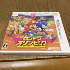 3DS マリオ＆ソニック AT ロンドンオリンピック