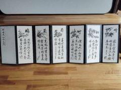 韓国屏風　125628 韓国屏風125628