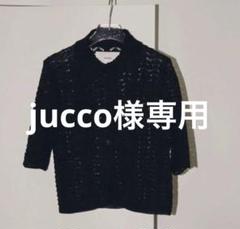 ✨美品✨ トゥデイフル 2022年 Lace Knit Shirts TODAYFUL(トゥデイフル) / Life's online store（ライフズ