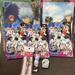 【銀魂】銀魂グッズまとめ売り 銀魂グッズ まとめ売り - メルカリ