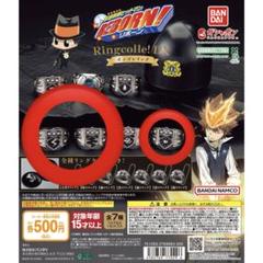 ボンゴレリング　フルコンプ　コンプ　ガチャ 家庭教師ヒットマンREBORN! ニューボンゴレリング コレクション