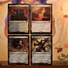 MTG まとめ売り MTG 日本語版 即購入可 FFコラボ まとめ売り｜Yahoo!フリマ