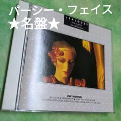 パーシー・フェイス・オーケストラ/ジェラシーのサムネイル