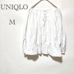 ユニクロ UNIQLOエンブロイダリーブラウス 【M】チュニック ゆったり 白