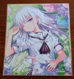 2025年最新】Summer pockets 色紙の人気アイテム - メルカリ