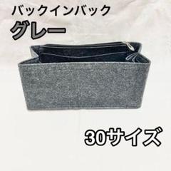 2025年最新】即購入大歓迎です。の人気アイテム - メルカリ