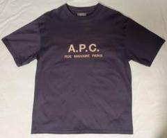 A.P.C. x BEAMS 別注tシャツ A.P.C. × BEAMS LIGHTS / 別注 ロゴ刺繍 半袖 Tシャツが発売