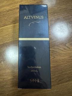【新品未使用】ALTVENUS クリスタリューション 30g 2本セット 2025年最新】ALTVENUSの人気アイテム - メルカリ
