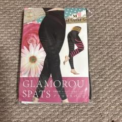 GLAMOROU SPATS Mサイズ 着圧レギンス - メルカリ