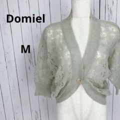 Domiel☆ラメ　透かし　カーディガン　ショート　Vネック　M　グレー　春・夏