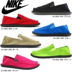 ナイキ ソーラー ソフト レイクサイド 未使用