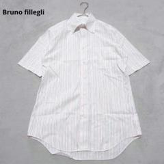 C3-3469　シャツ　半袖　ストライプ　BD　S【Bruno fillegli