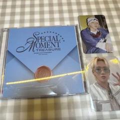 treasure special moment ヒョンソク